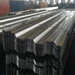 金属屋根は通常耐久性があります